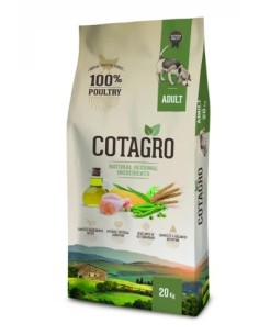 Reconditionné - Cotagro - 20kg