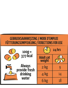 Lara Crunchy Poulet 50Gr 2